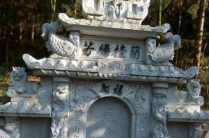 宣城广德县石材雕刻样板