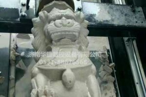 宣城广德县石材雕刻样板